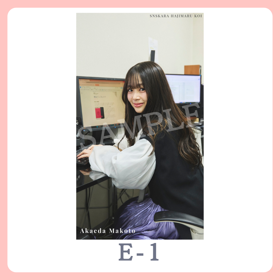 スマホ壁紙-1の画像