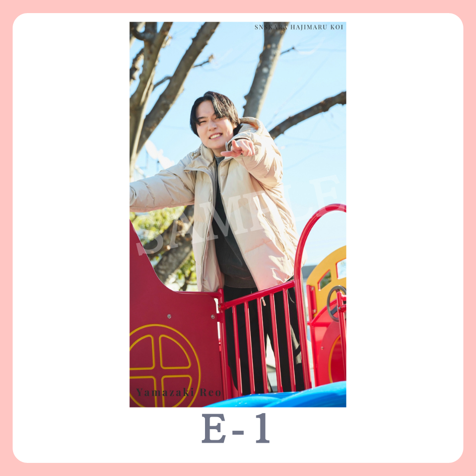 スマホ壁紙-1の画像