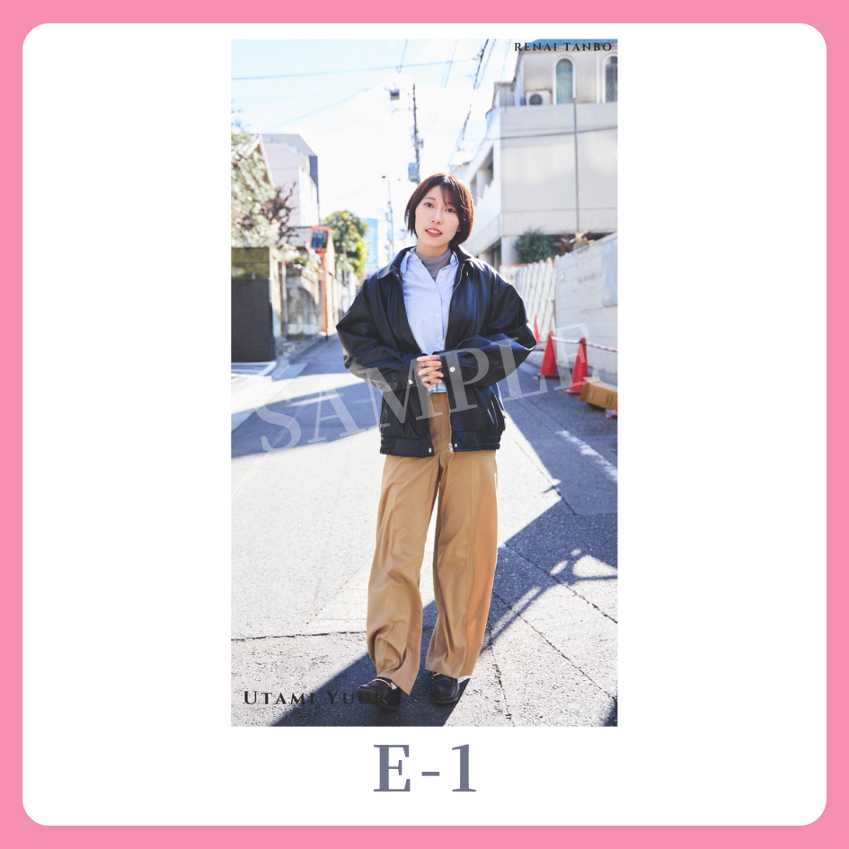 スマホ壁紙-1の画像