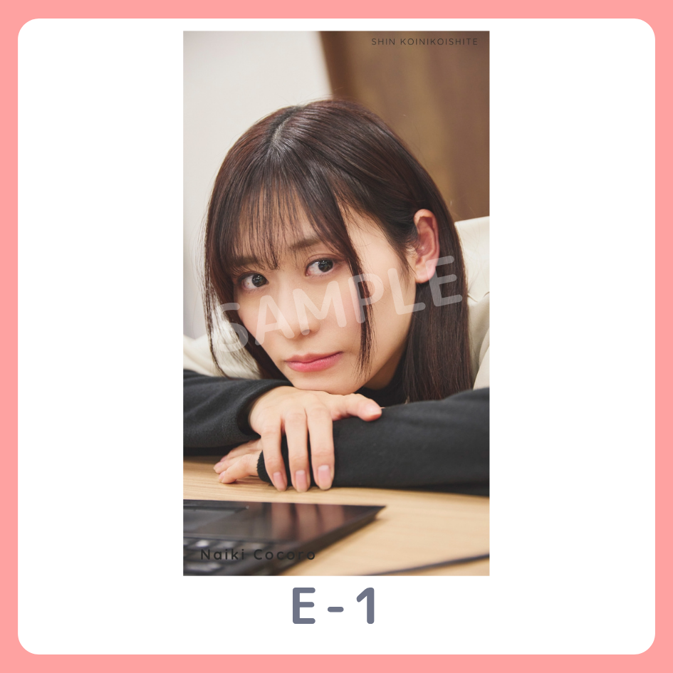 スマホ壁紙-1の画像