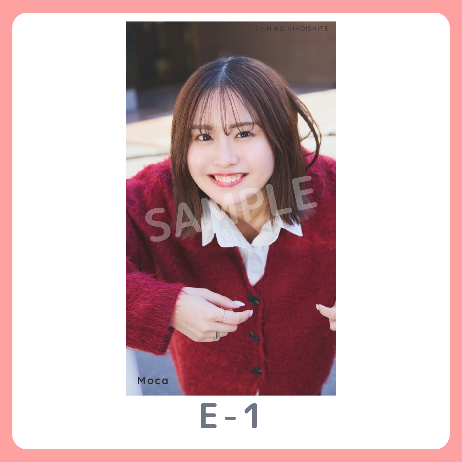 スマホ壁紙-1の画像