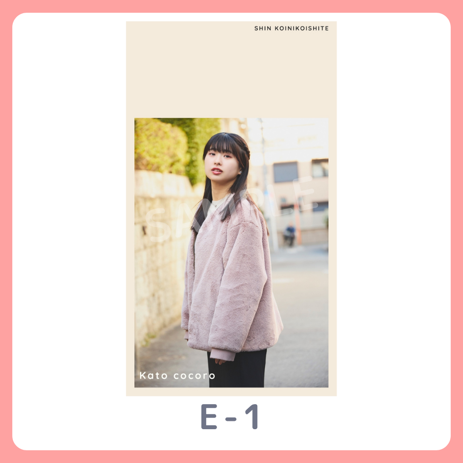スマホ壁紙-1の画像