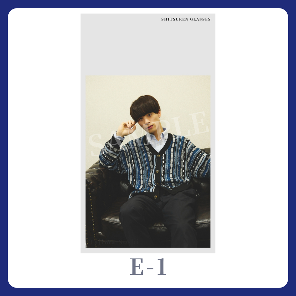 スマホ壁紙-1の画像