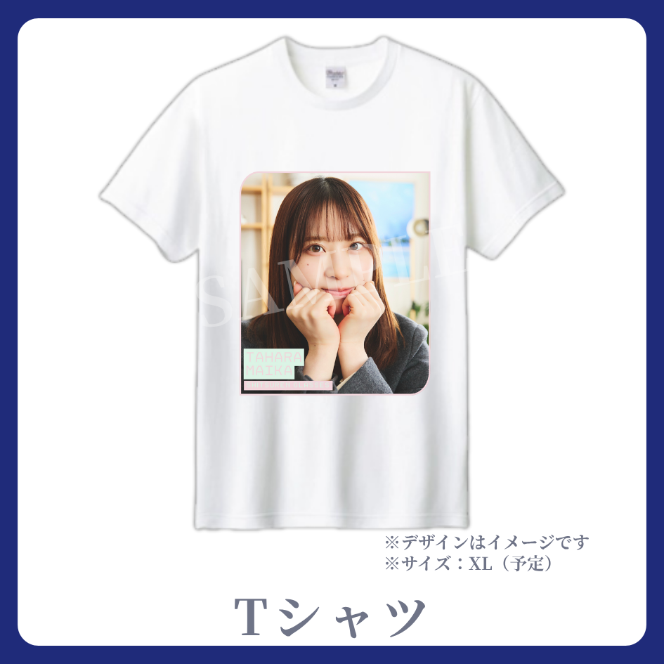 Tシャツの画像