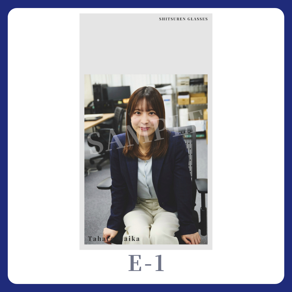 スマホ壁紙-1の画像