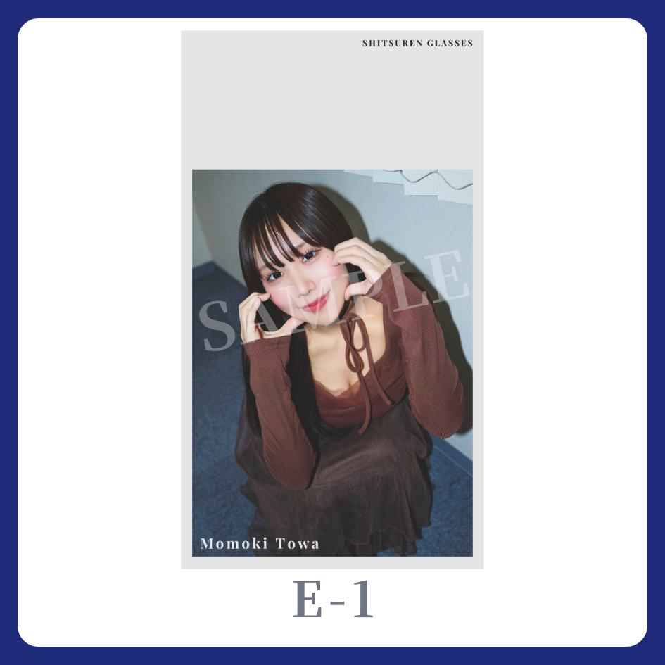 スマホ壁紙-1の画像