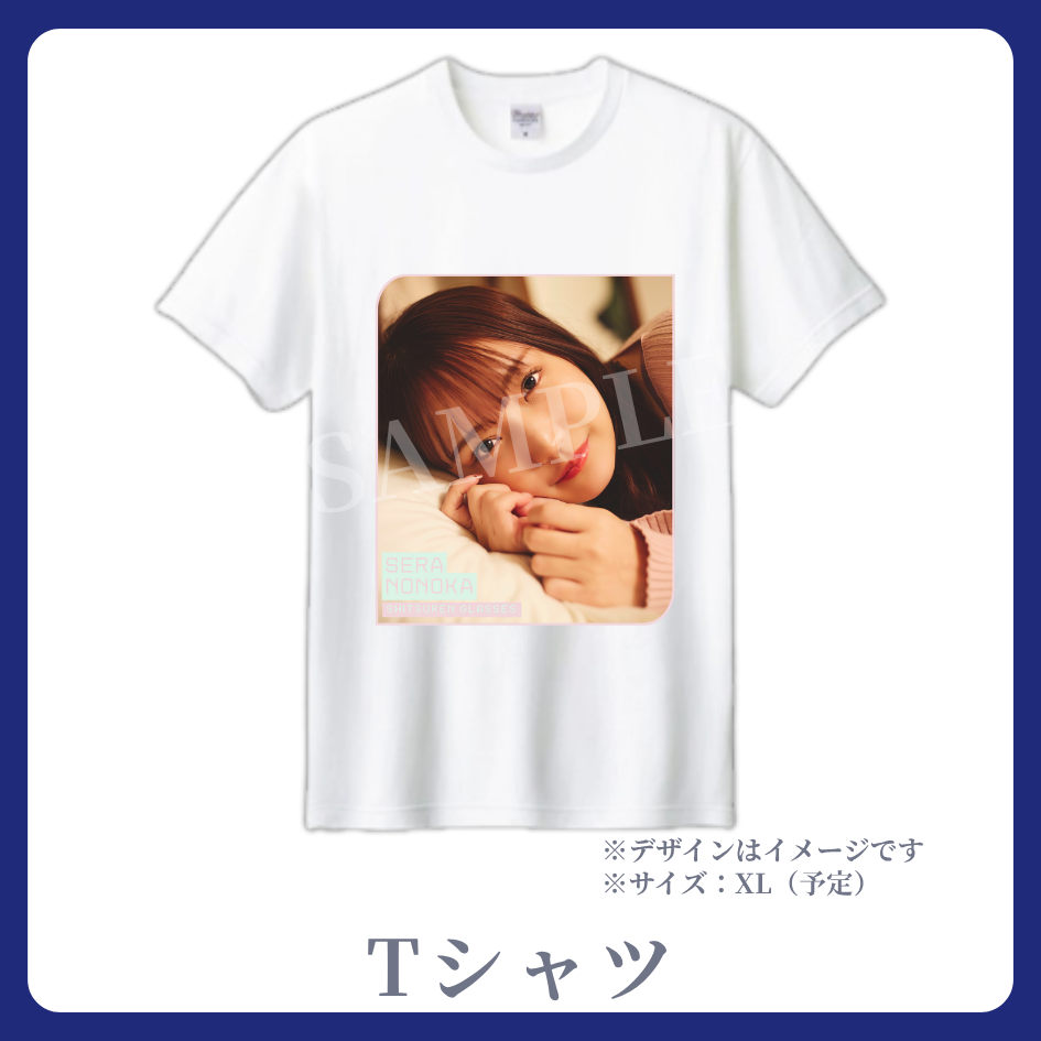 Tシャツの画像