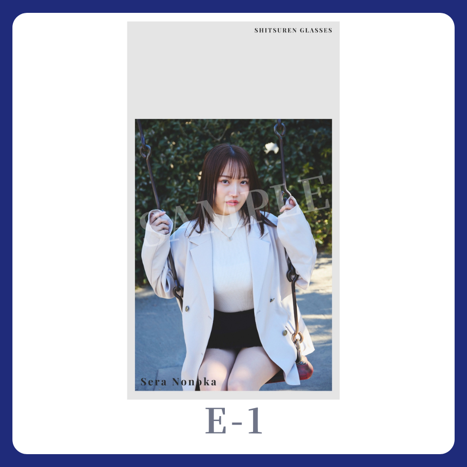 スマホ壁紙-1の画像