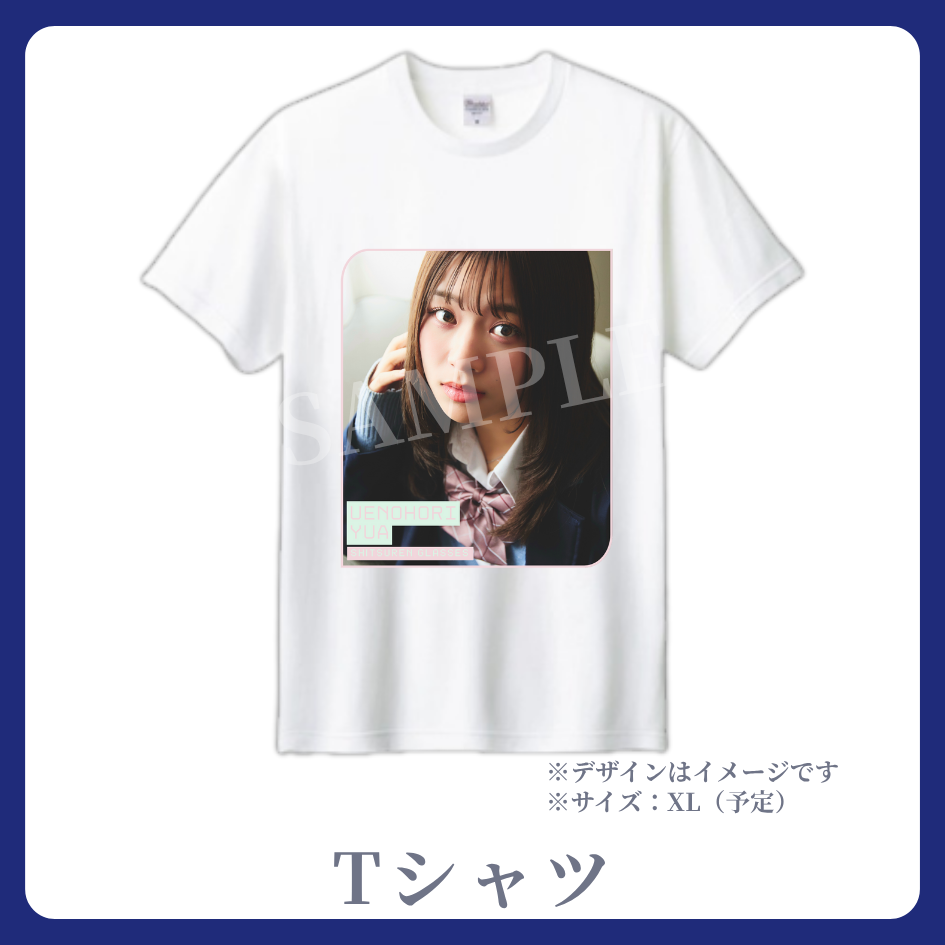 Tシャツの画像