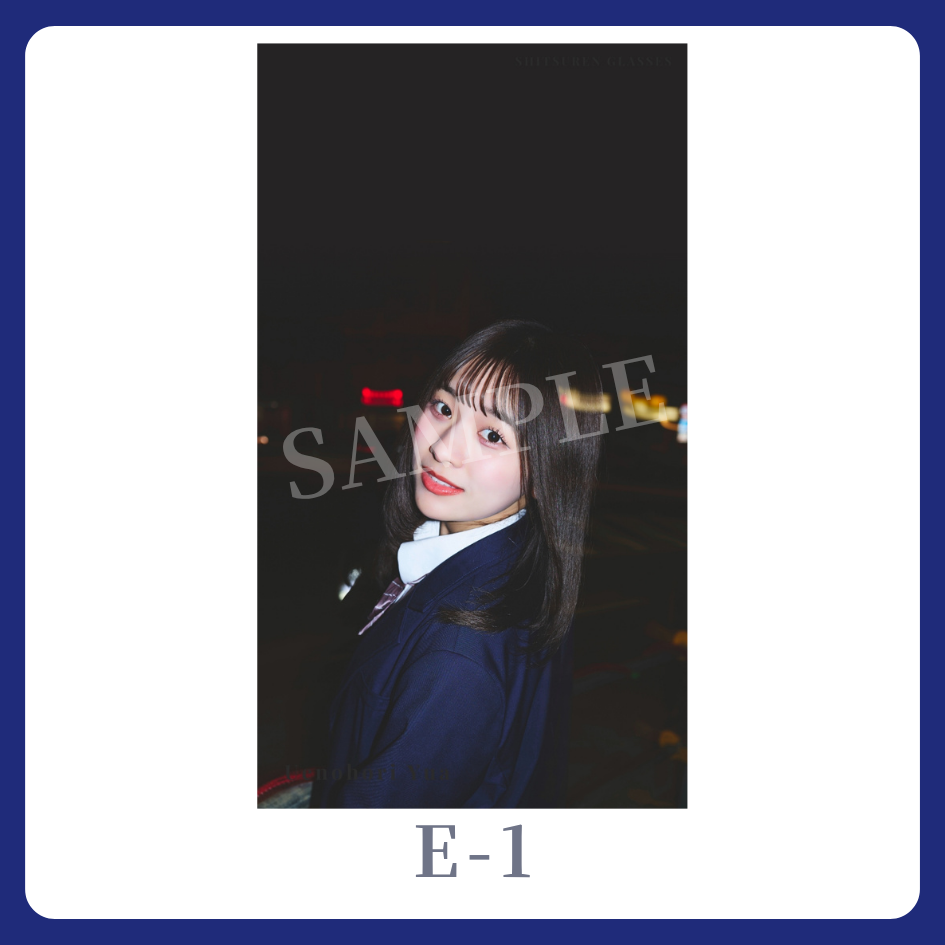 スマホ壁紙-1の画像