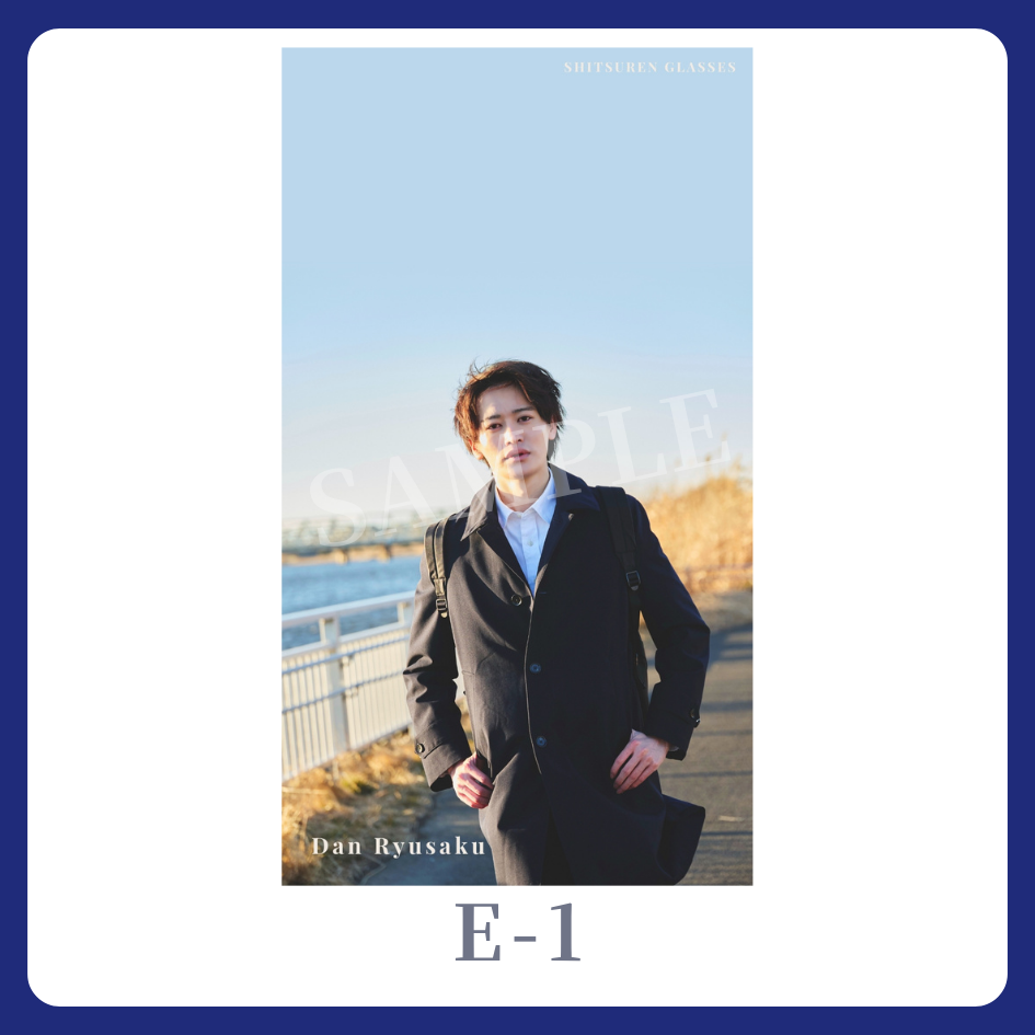 スマホ壁紙-1の画像