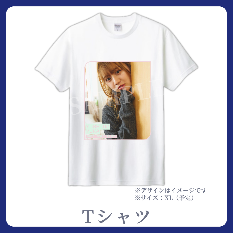 Tシャツの画像
