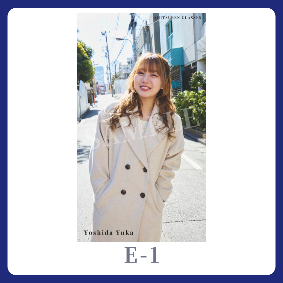 スマホ壁紙-1の画像