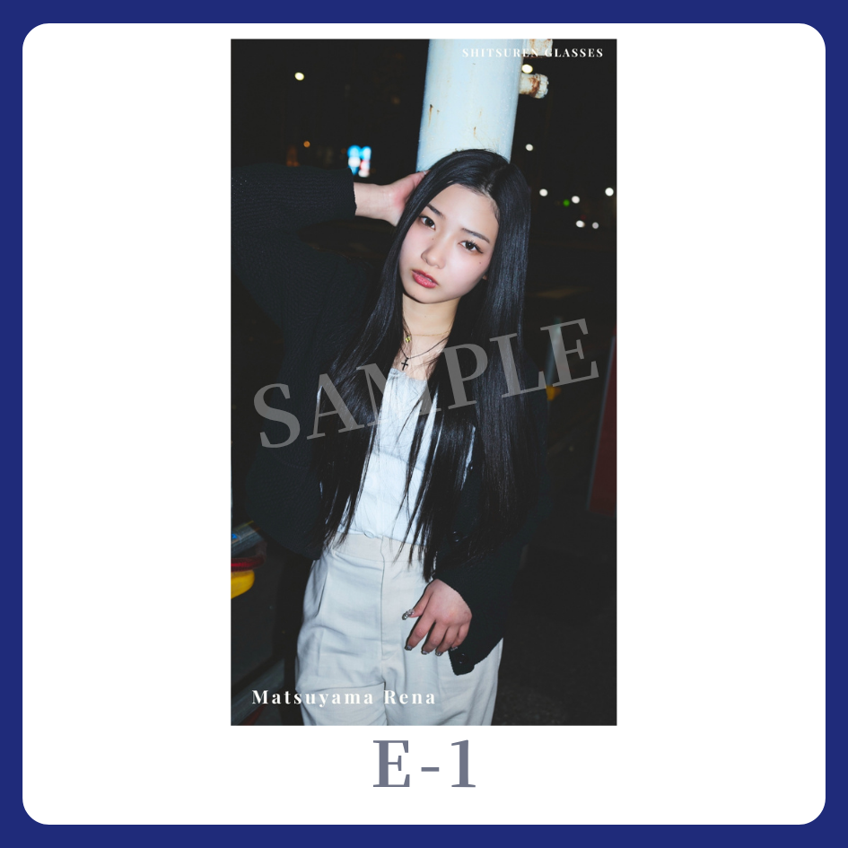 スマホ壁紙-1の画像