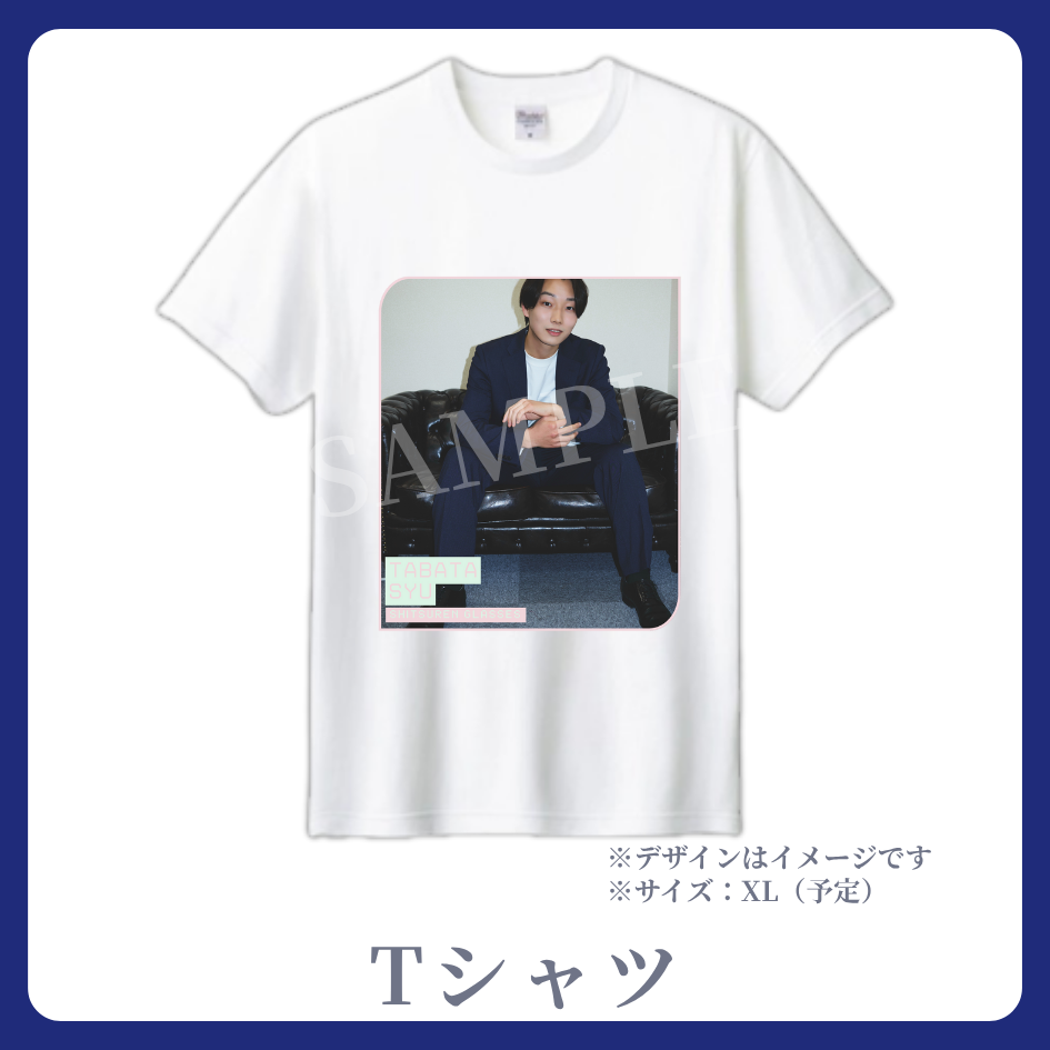 Tシャツの画像