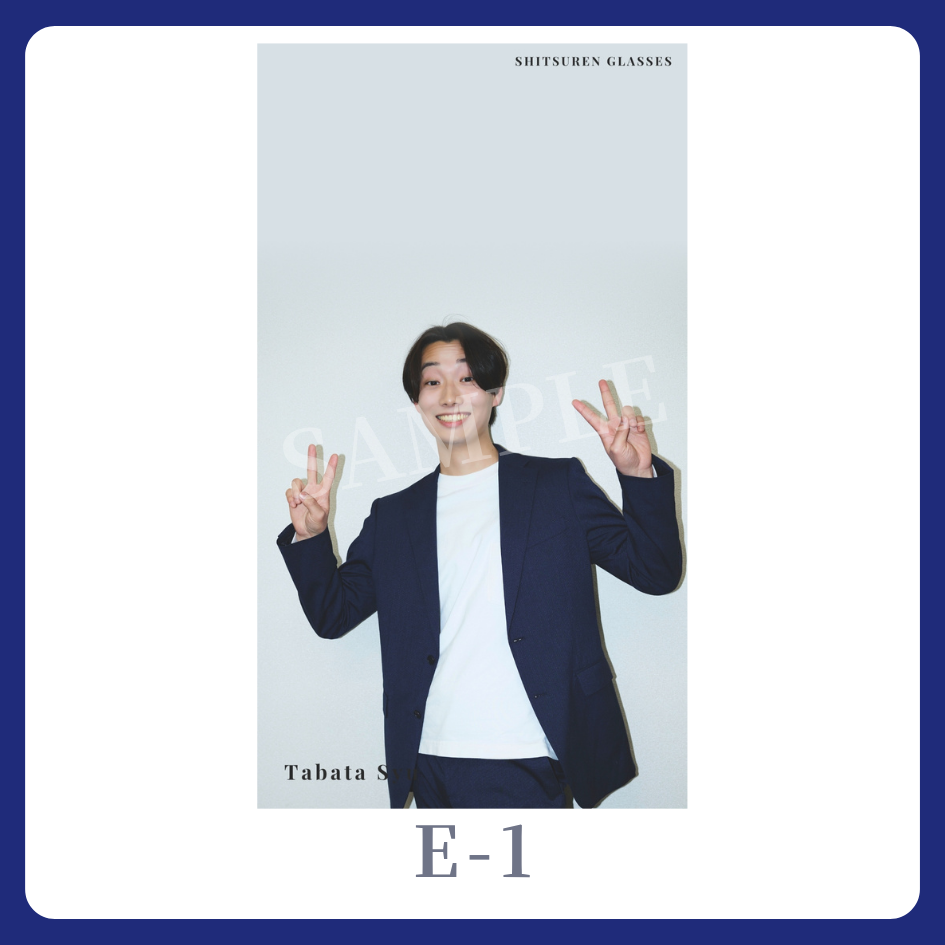 スマホ壁紙-1の画像