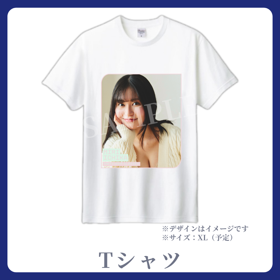 Tシャツの画像
