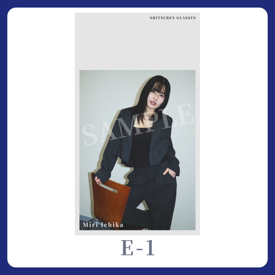 スマホ壁紙-1の画像