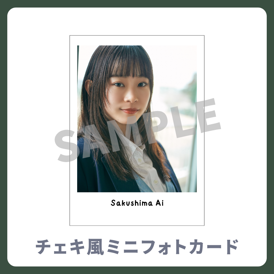 チェキ風ミニフォトカードの画像