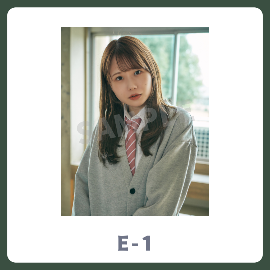 撮り下ろし生写真-1の画像