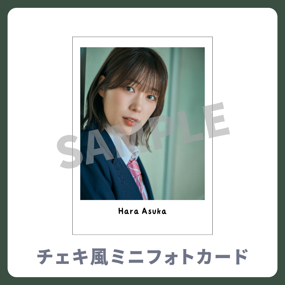 チェキ風ミニフォトカードの画像
