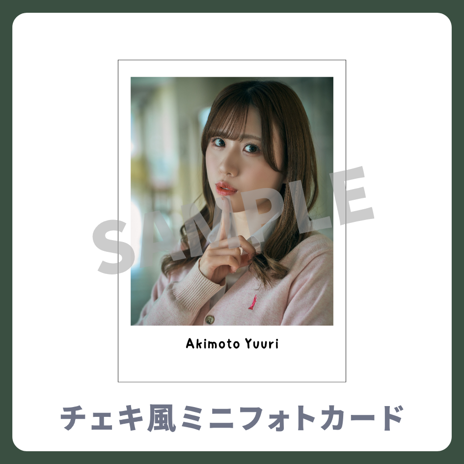 チェキ風ミニフォトカードの画像
