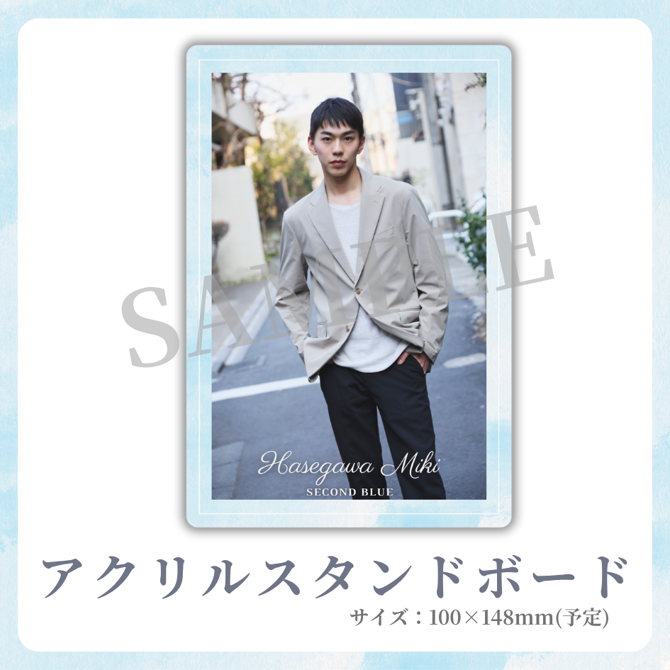 アクリルスタンドボードの画像