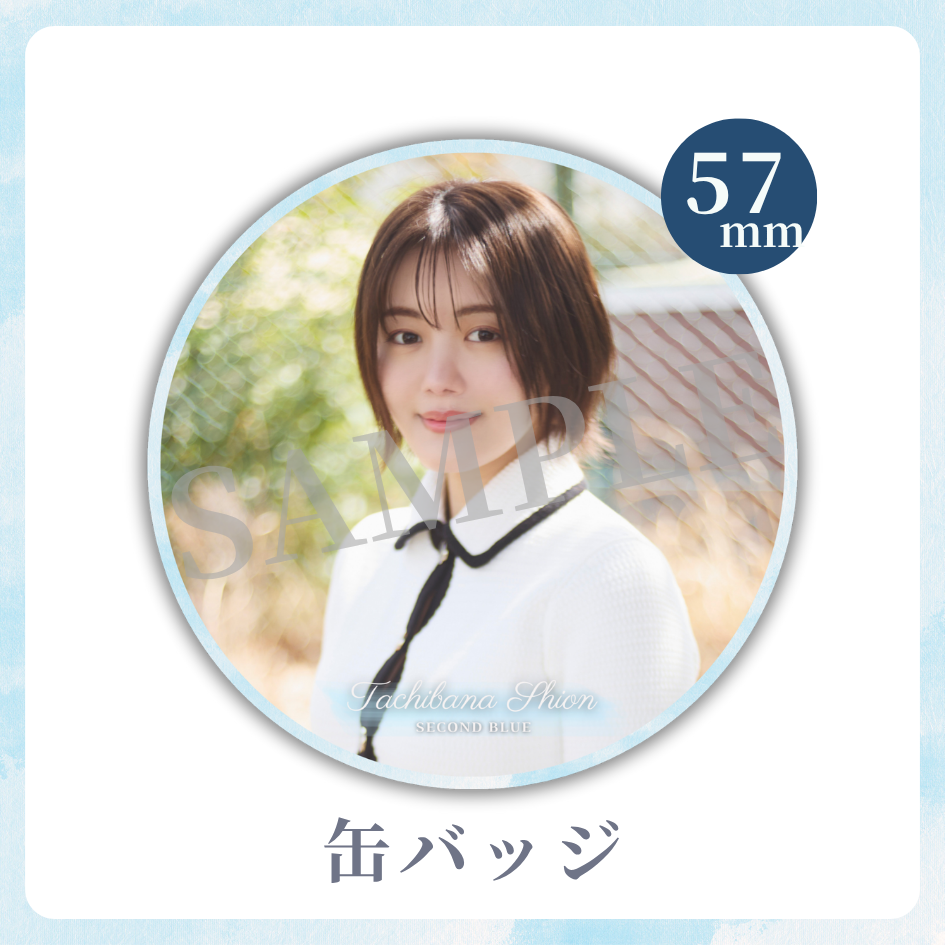 缶バッジの画像