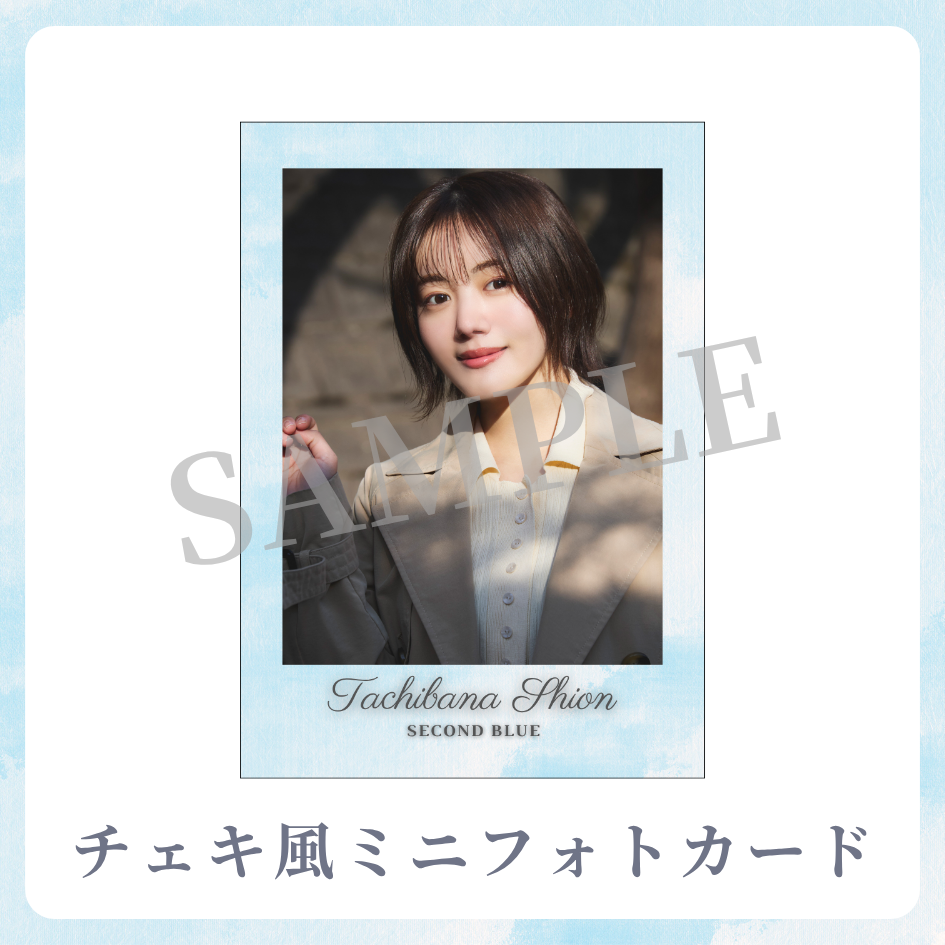 チェキ風ミニフォトカードの画像