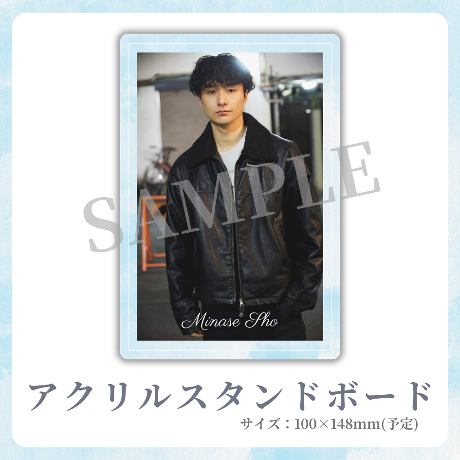 アクリルスタンドボードの画像