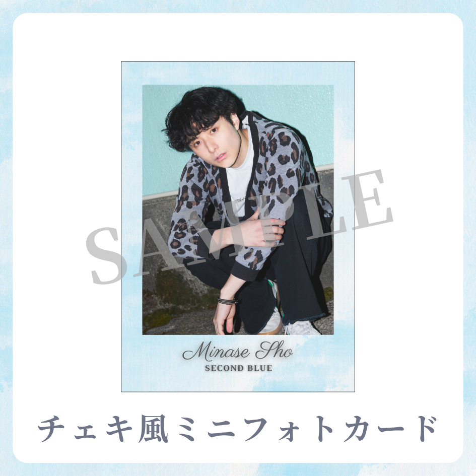 チェキ風ミニフォトカードの画像