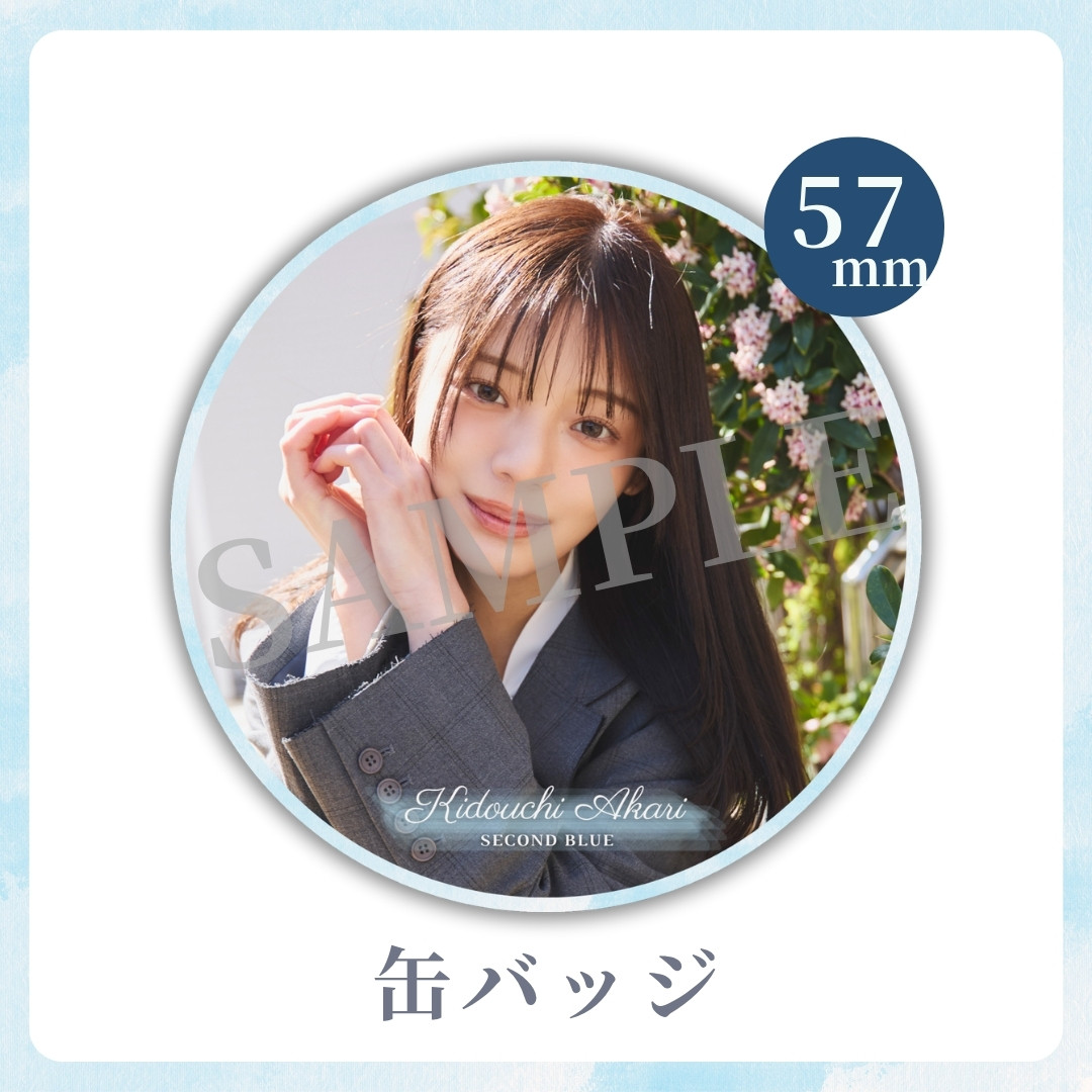 缶バッジの画像