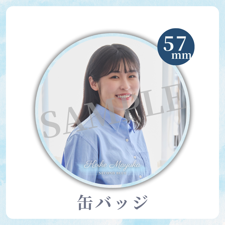 缶バッジの画像