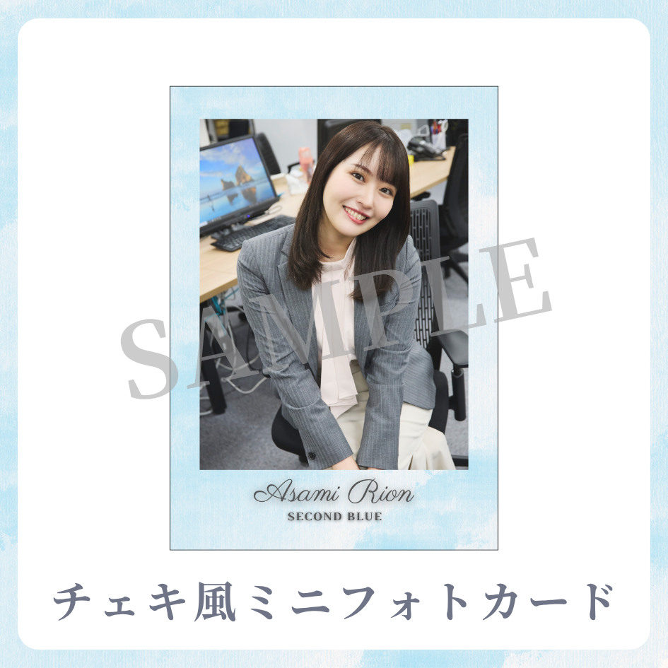 チェキ風ミニフォトカードの画像