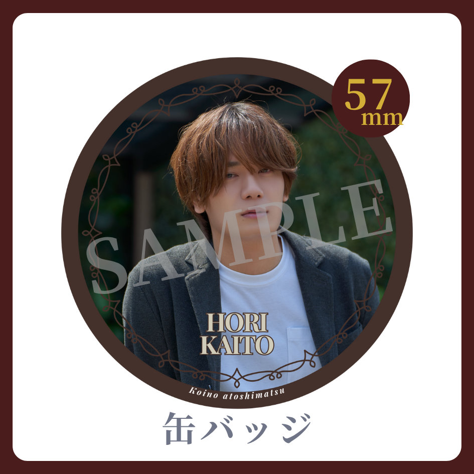 缶バッジの画像