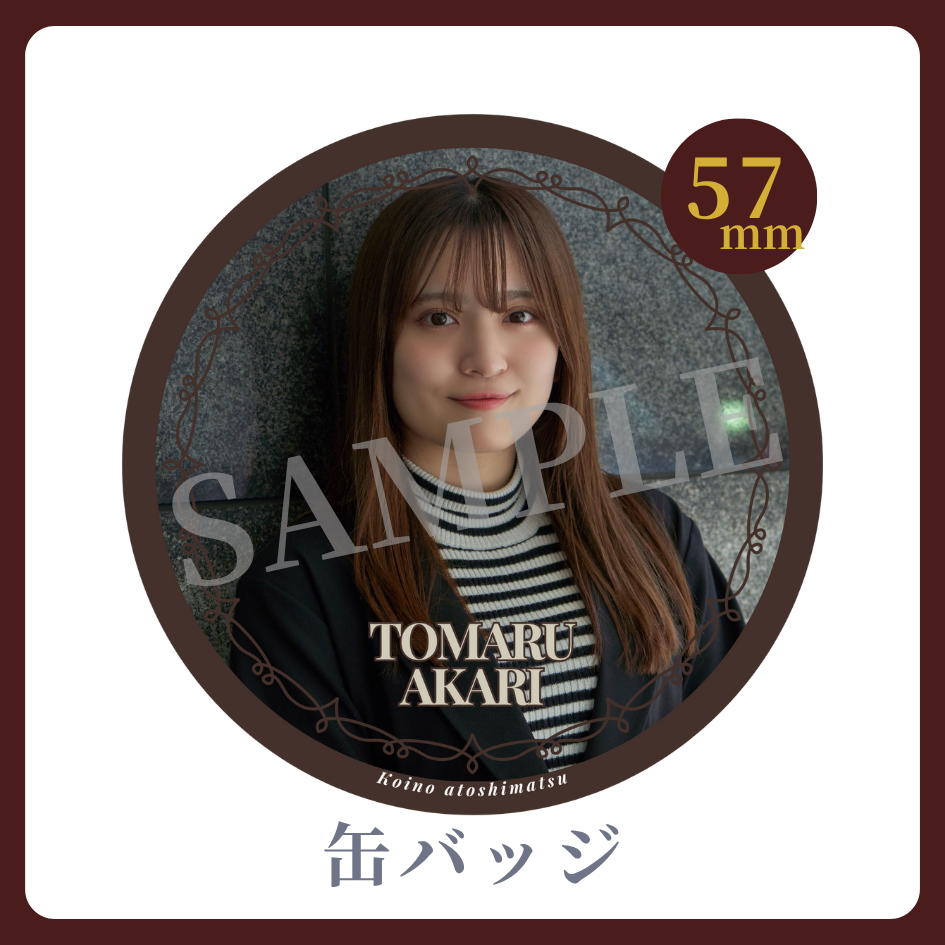 缶バッジの画像