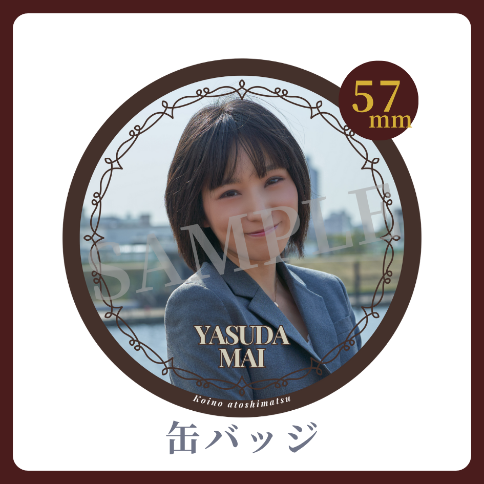 缶バッジの画像