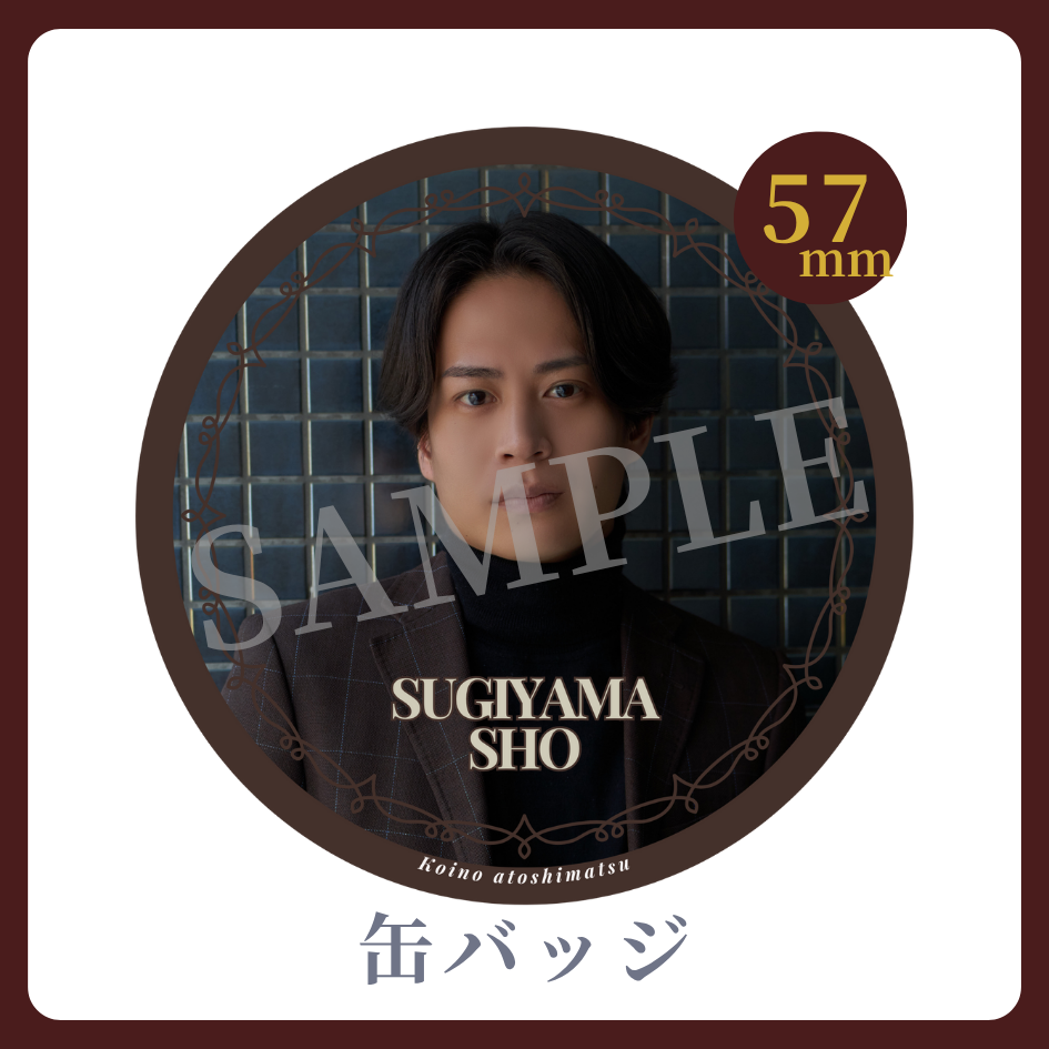 缶バッジの画像