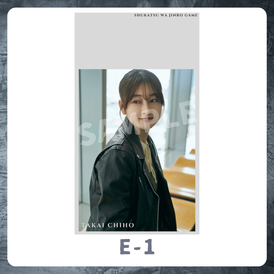 スマホ壁紙-1の画像