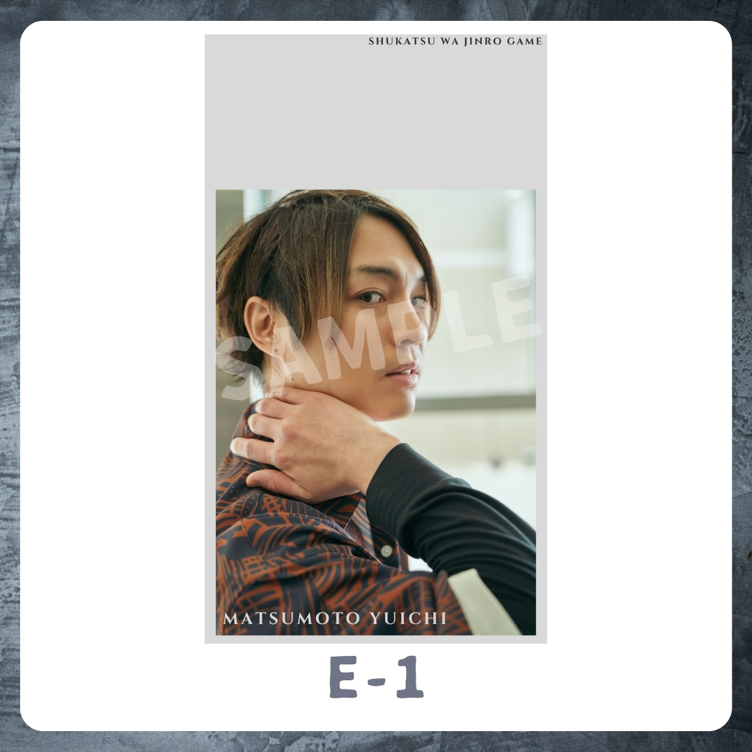 スマホ壁紙-1の画像