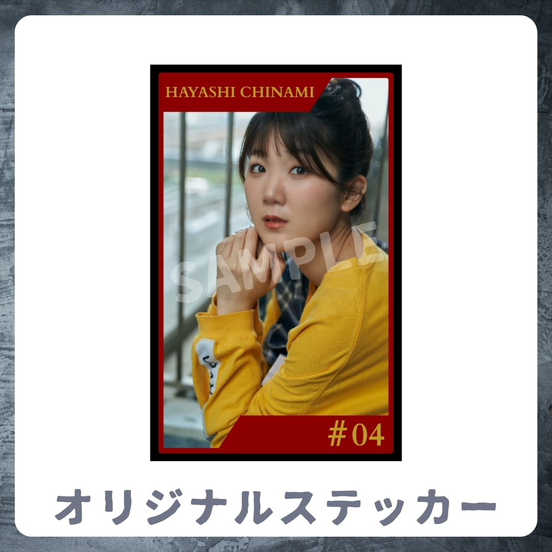 オリジナルステッカーの画像