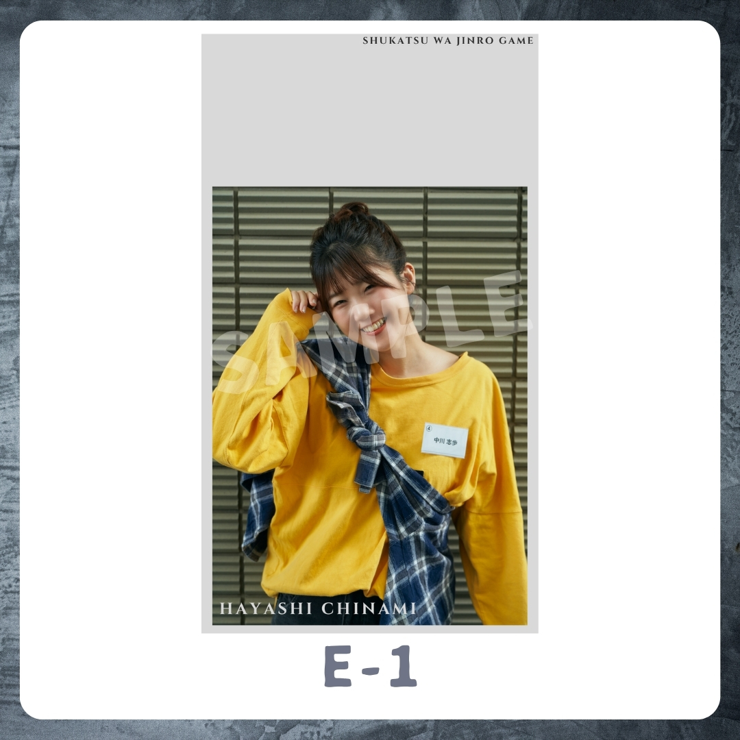 スマホ壁紙-1の画像