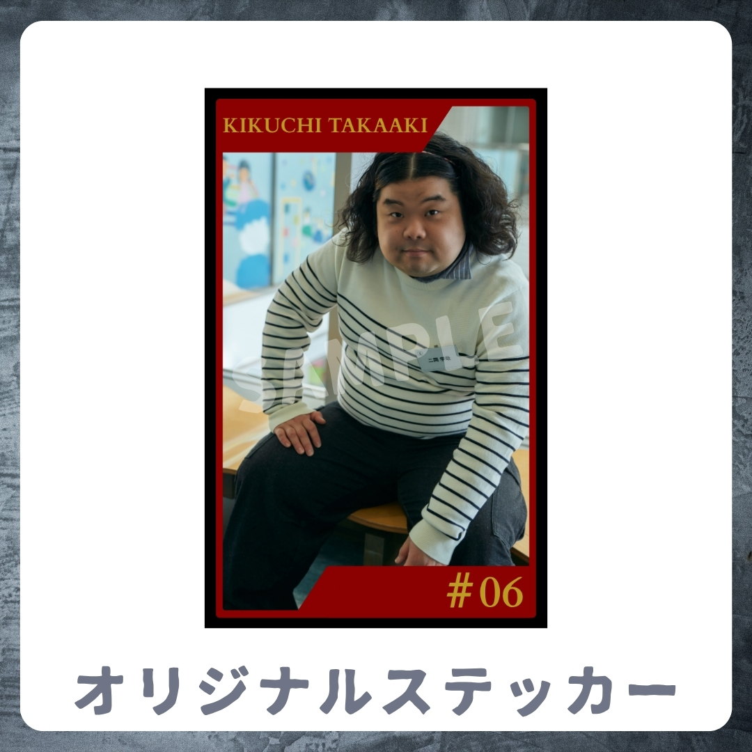 オリジナルステッカーの画像