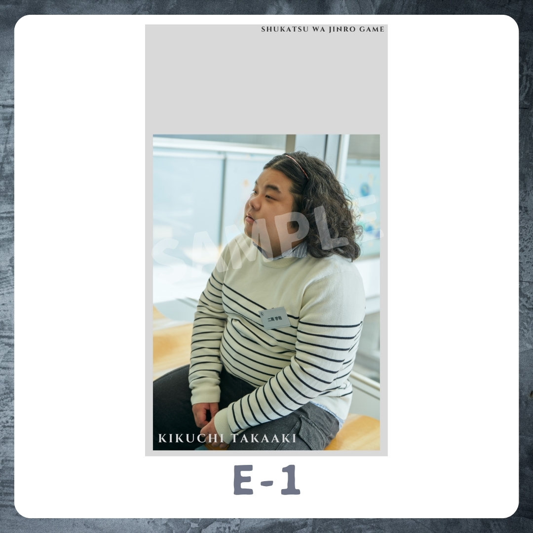 スマホ壁紙-1の画像