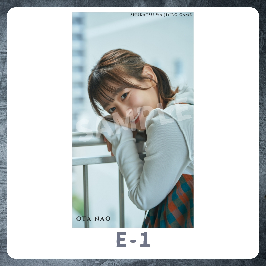 スマホ壁紙-1の画像