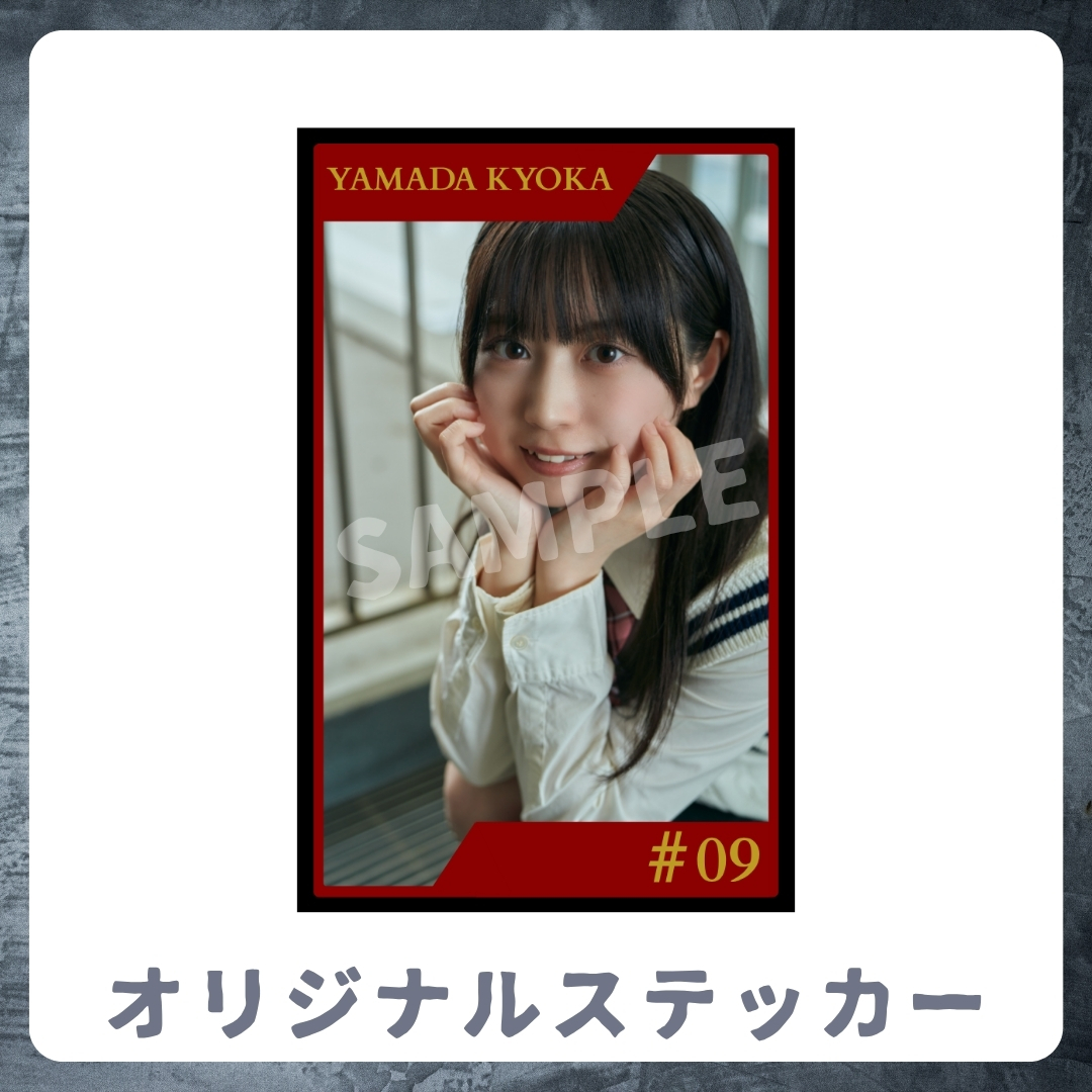 オリジナルステッカーの画像