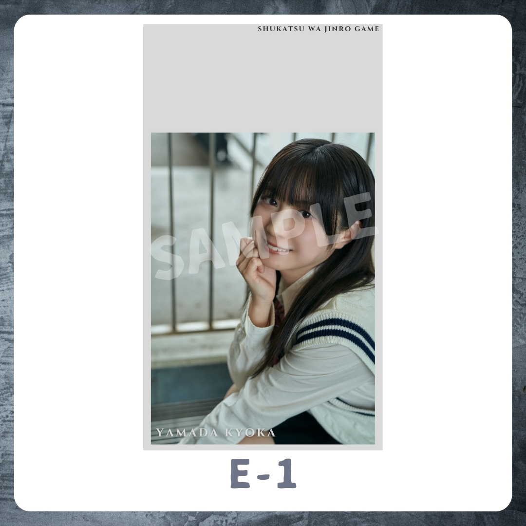 スマホ壁紙-1の画像