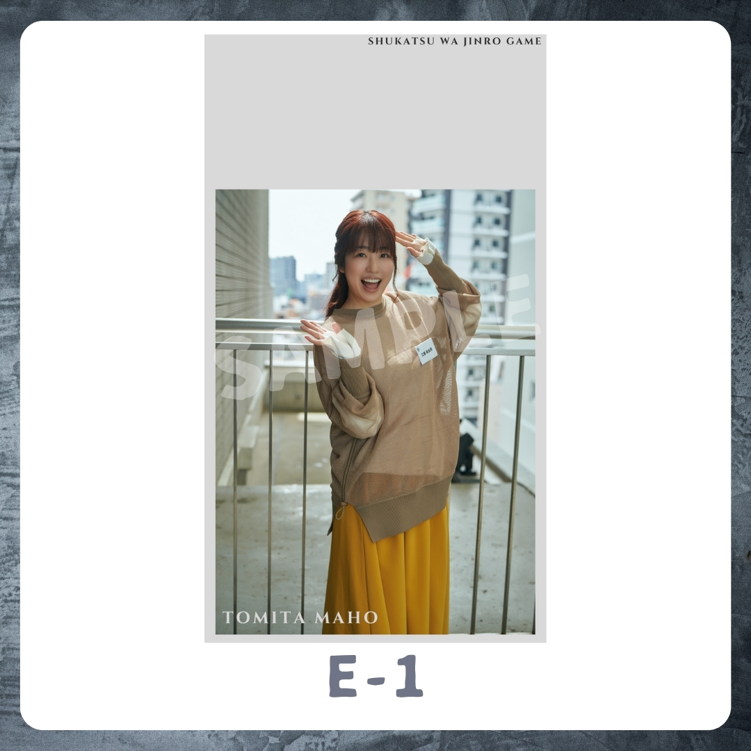 スマホ壁紙-1の画像