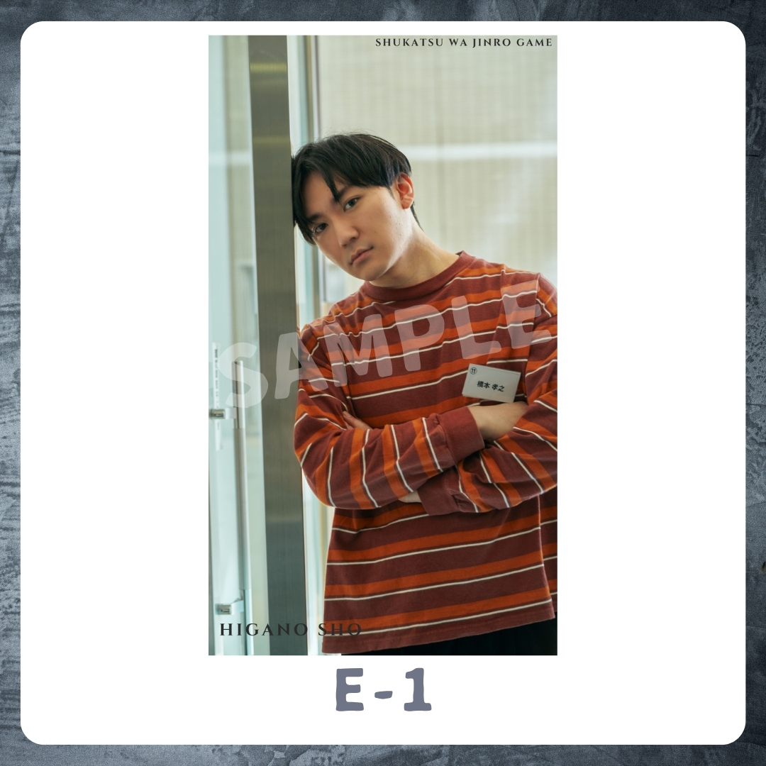 スマホ壁紙-1の画像