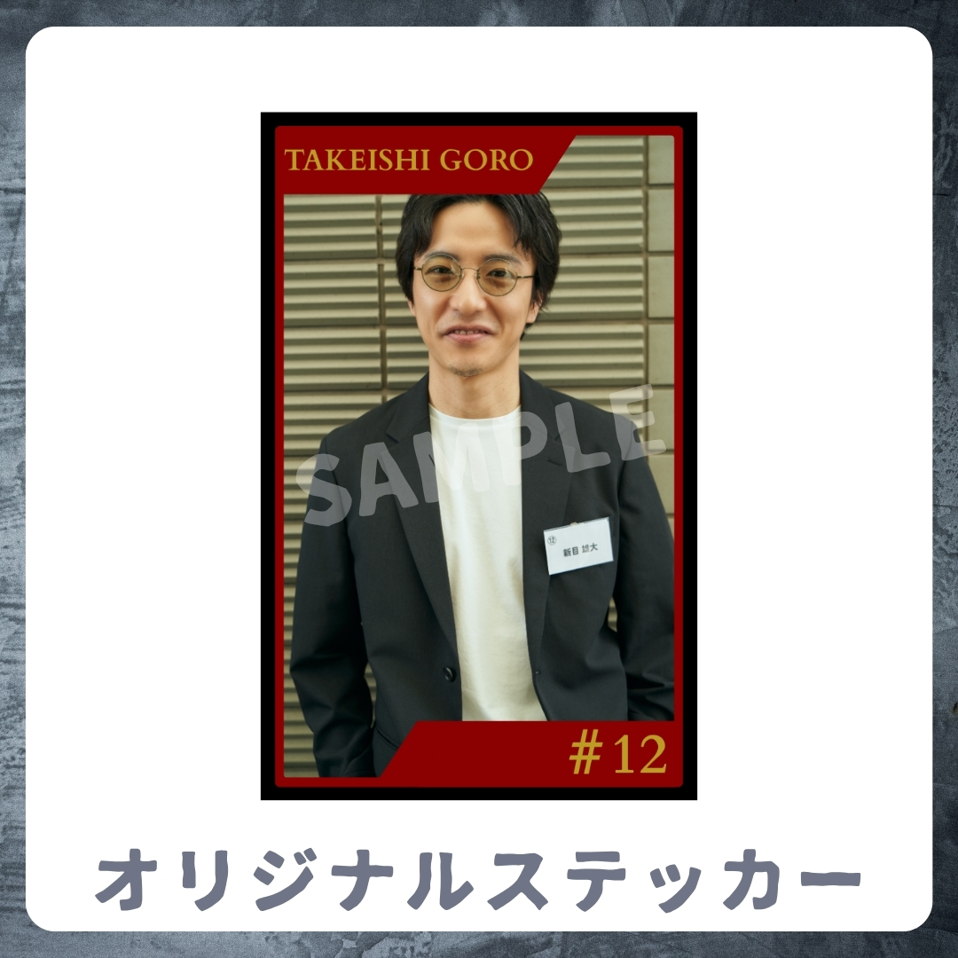 オリジナルステッカーの画像